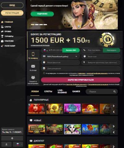 1xSlots casino – официальный сайт онлайн казино 1х Слотс.